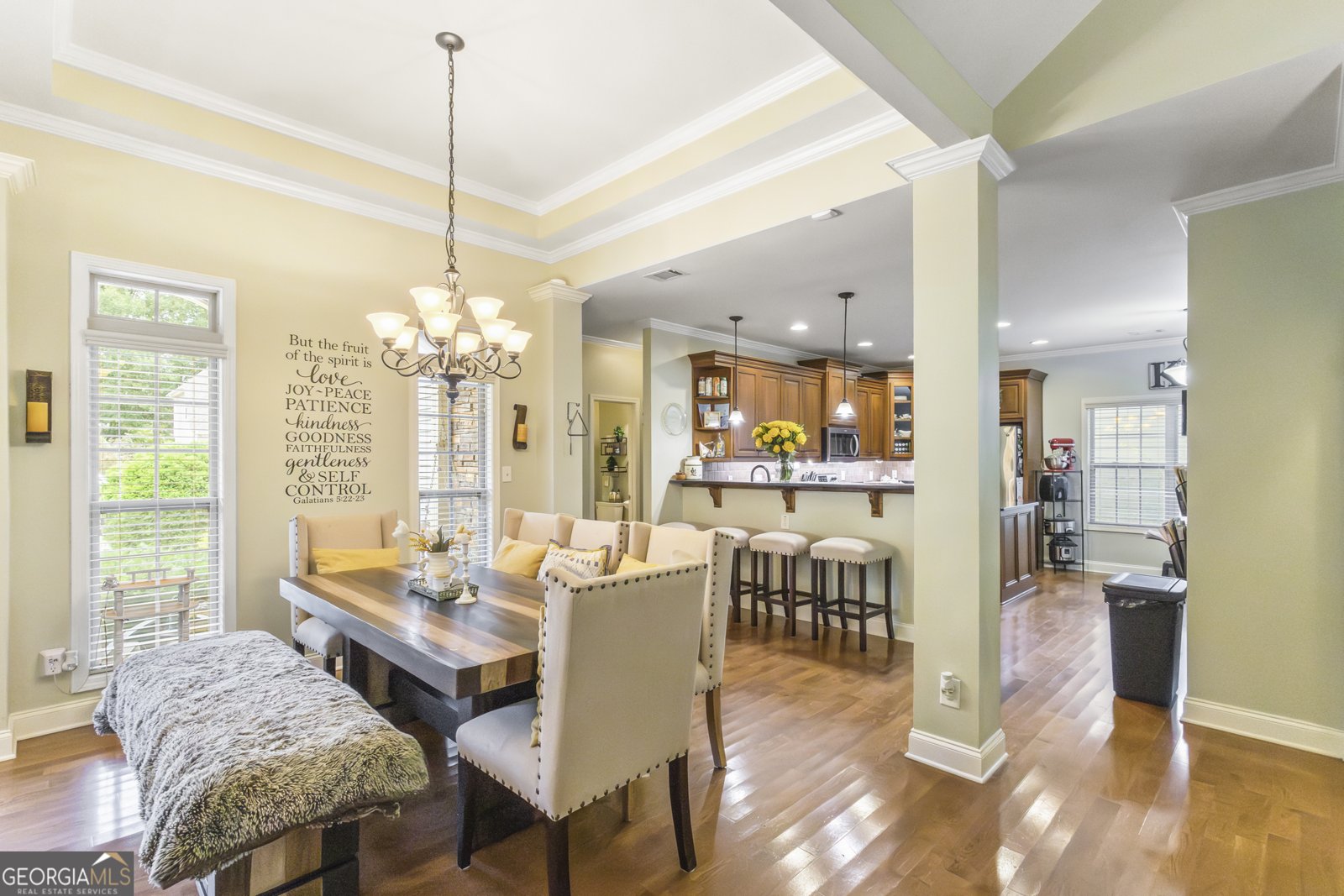 46 Greenview Drive Newnan - 6