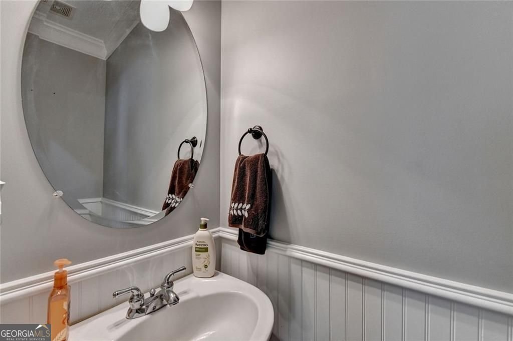 1613 Dupont Commons Drive Atlanta - 64