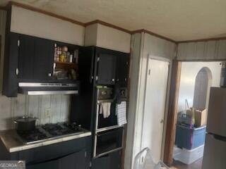 3060 Bethune Avenue Macon - 8