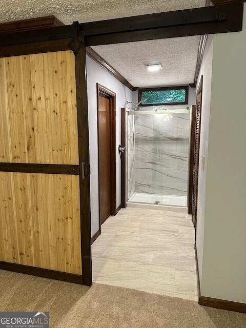 1505 Kincaid Road Marietta - 10