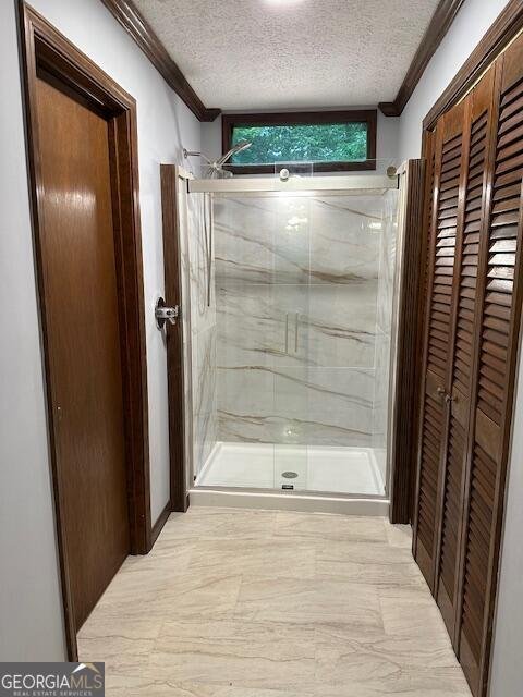 1505 Kincaid Road Marietta - 11