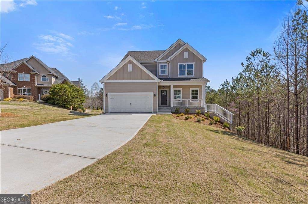 688 Shoals Trail Dallas - 1