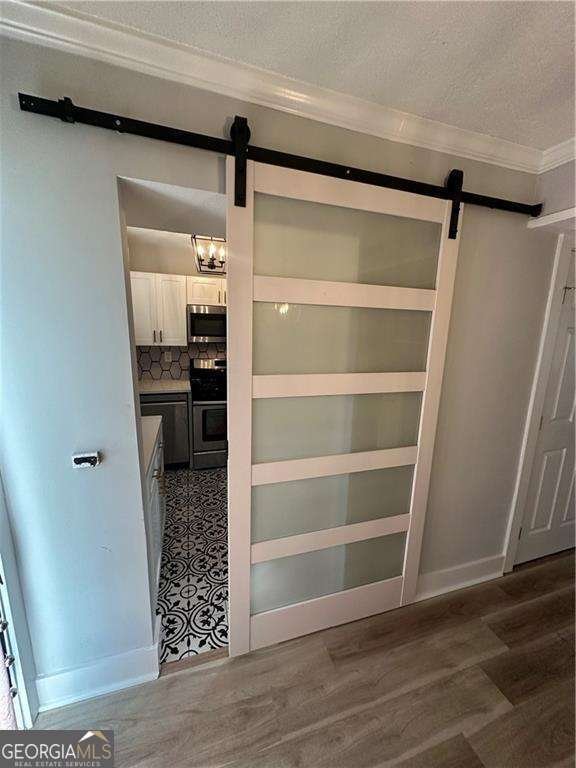 100 Biscayne Drive Atlanta - 8