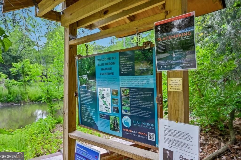 323 Lakemoore Drive Atlanta - 13