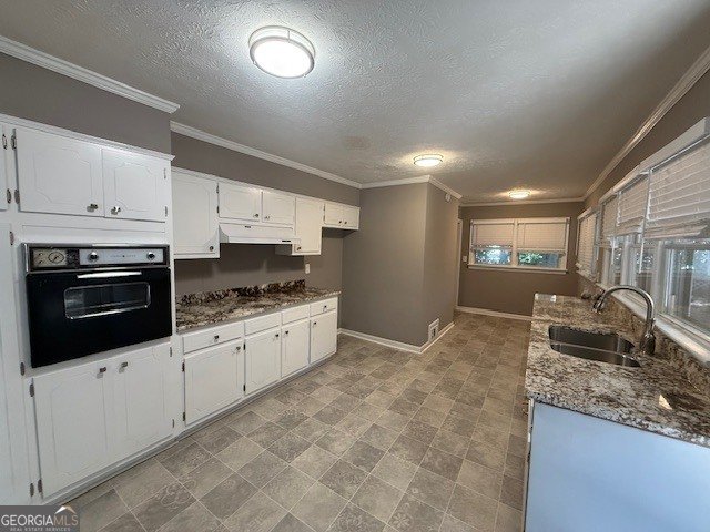 1397 Jewell Court Mableton - 23