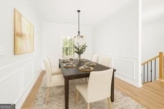 4410 Ross Estates Court Snellville - 17