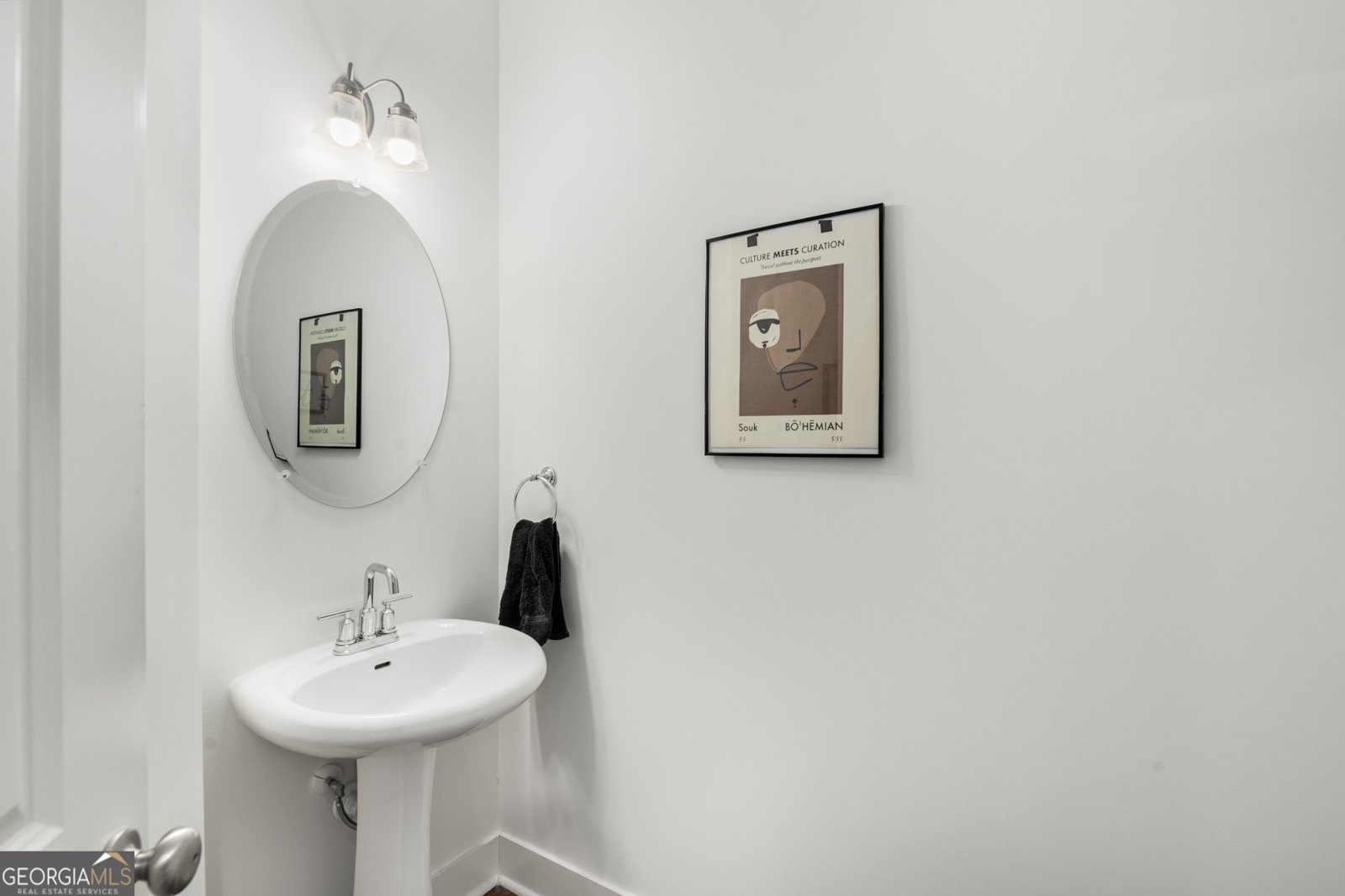7624 Squire Court Fairburn - 15