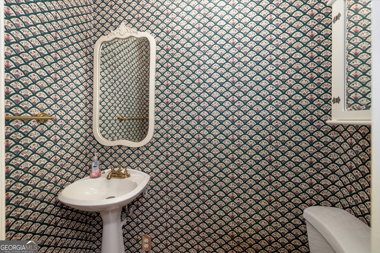 2350 Oxbow Circle Stone Mountain - 17