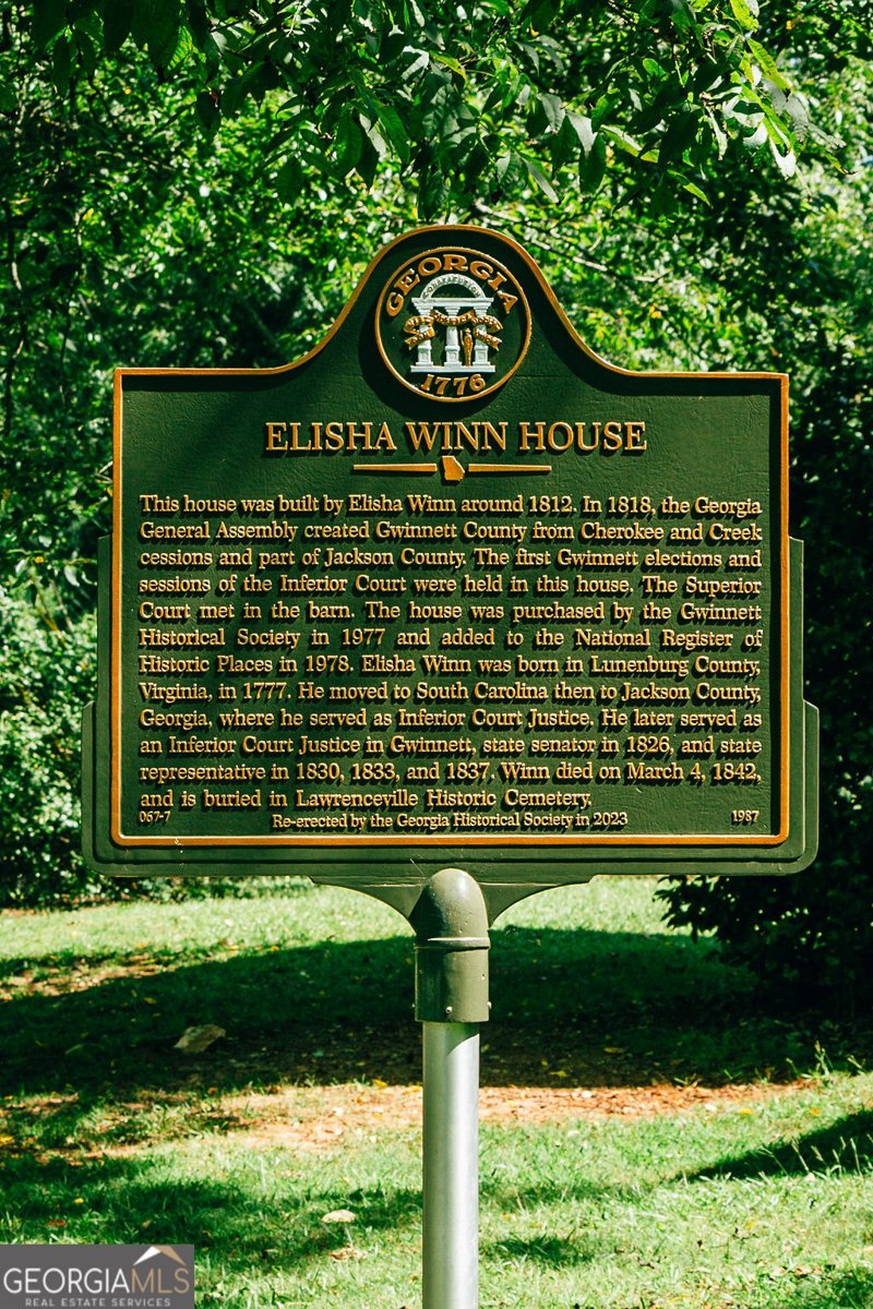 663 Secret Garden Lane Dacula - Photo 63