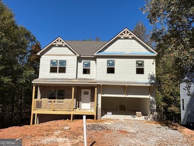221 Summit View Drive McDonough - 1