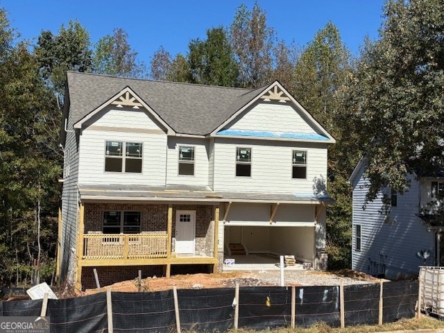 221 Summit View Drive McDonough - 4