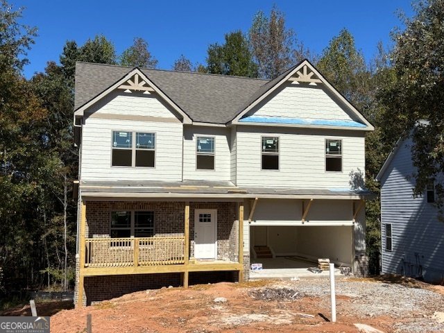 221 Summit View Drive McDonough - 5