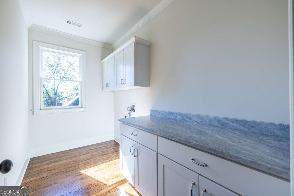 252 Rockyford Road Atlanta - 38