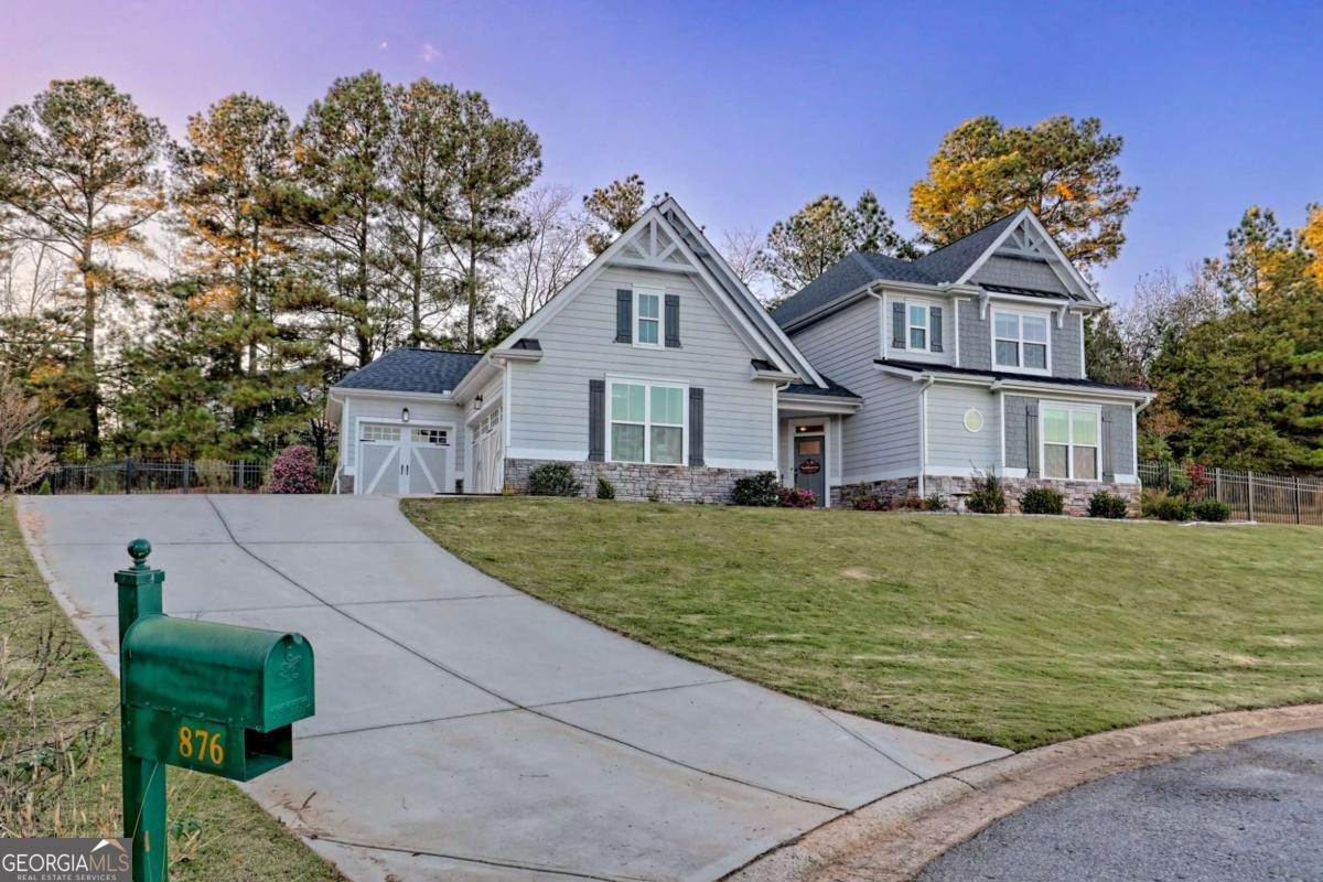 876 Sweetgrass Court Demorest - 2