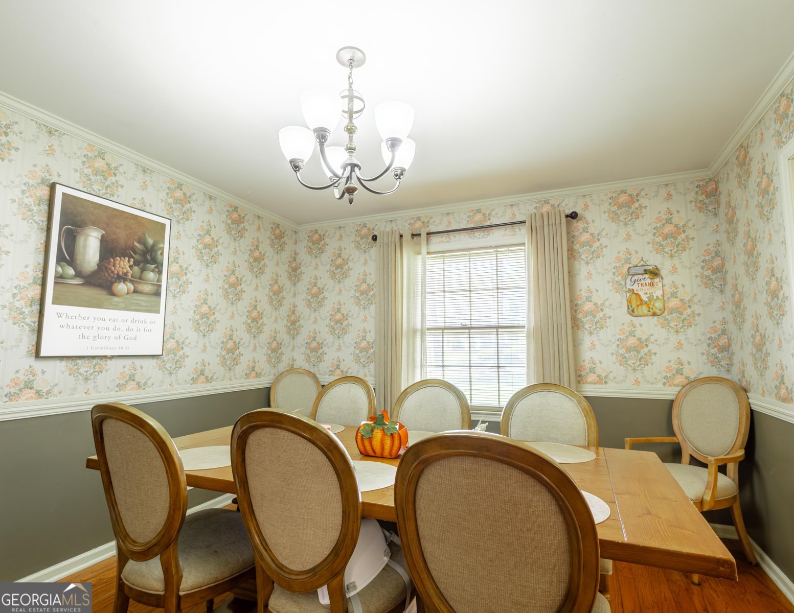 2021 Emory Drive Tifton - 40