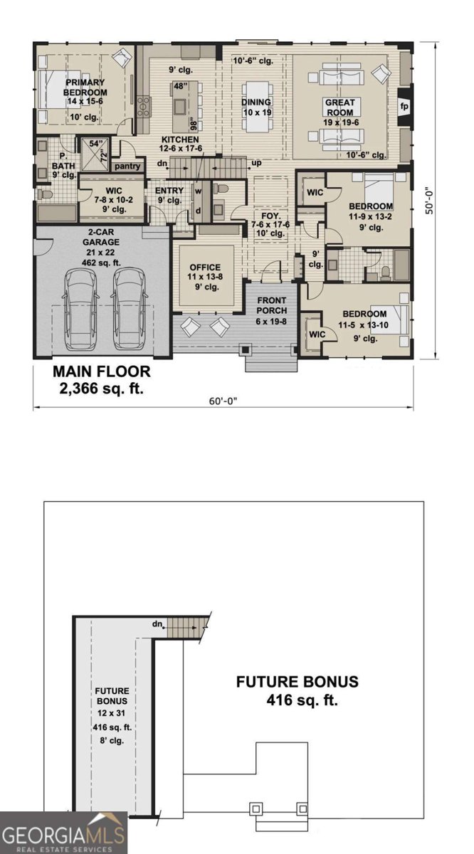 3150 Trickum Road Marietta - 2