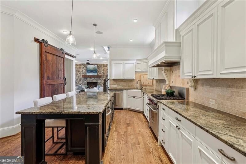 4745 East Conway Drive Atlanta - 9