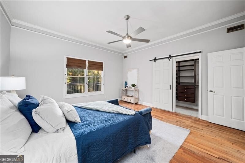 1314 McPherson Avenue Atlanta - 22