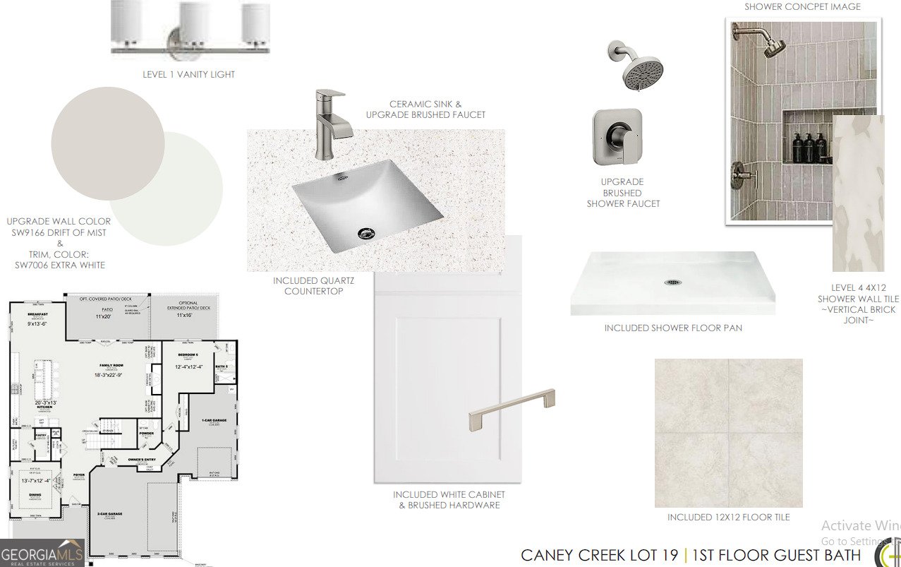 910 Garden Reserve Lane Alpharetta - 1