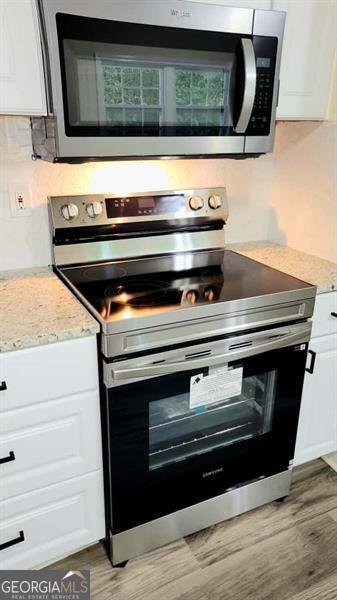 1489 Cedar Creek Lane Riverdale - 5