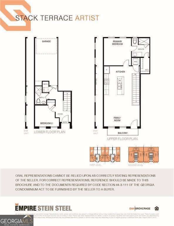 921 Hughley Circle Atlanta - 15