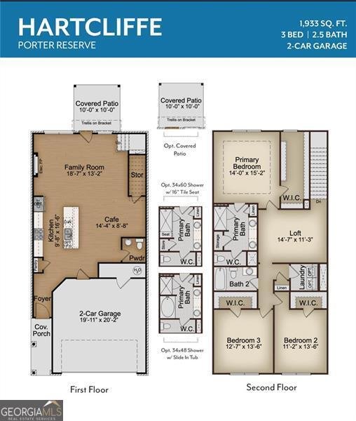 882 Porter Ridge Lane Decatur - 29