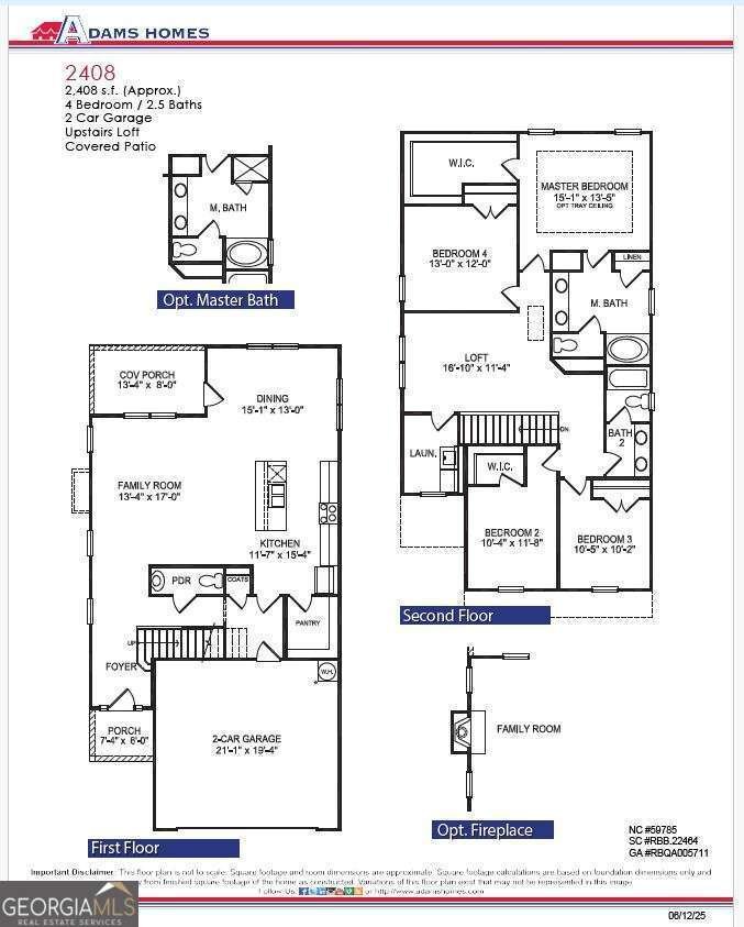 441 Spiral Hills Drive Demorest - 3