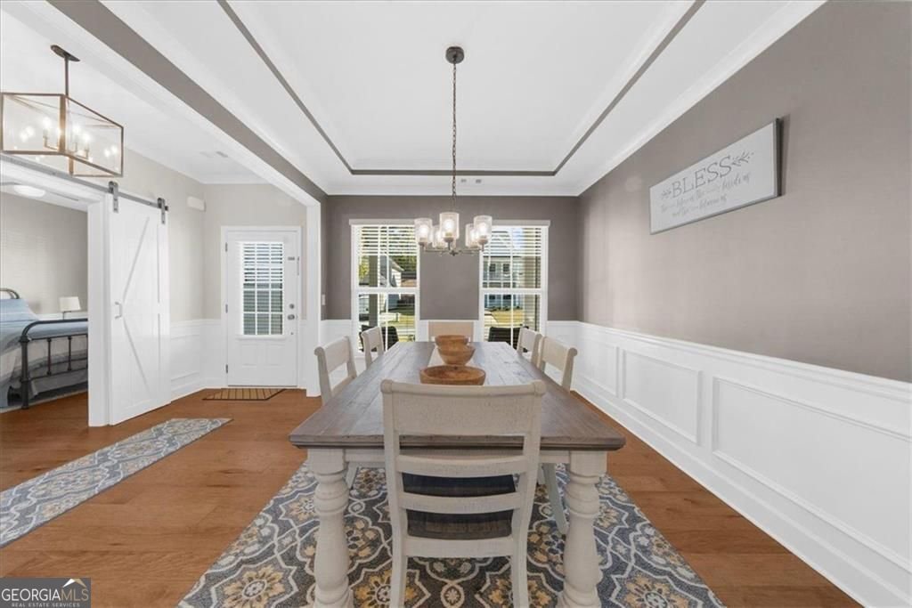 6001 Ash Hill Place Hoschton - 34