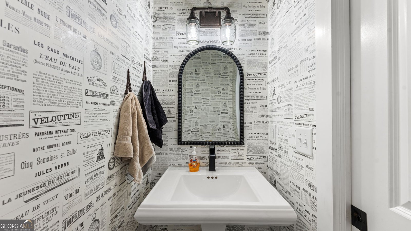 8 Hitchin Post Drive Rome - 21