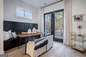 2323 Mason Drive Atlanta - 23