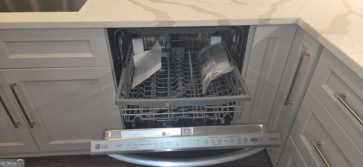 255 Carriage Station Dr. Lawrenceville - 8