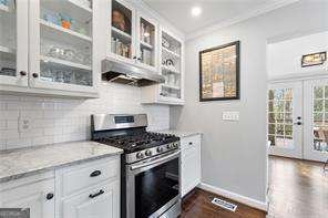 488 Deering Road Atlanta - 17