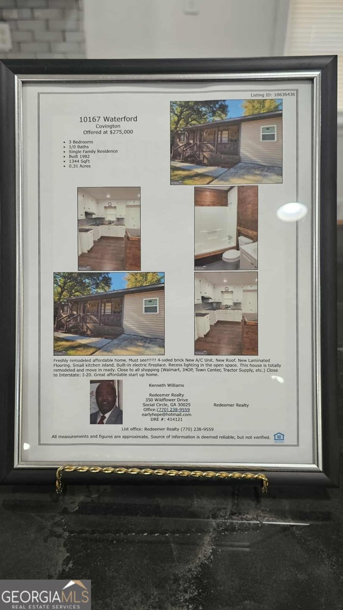 10167 Waterford Road Covington - Photo 20