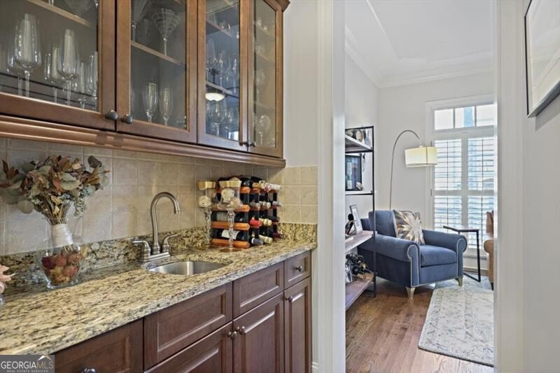 548 Sarabrook Place Atlanta - 2