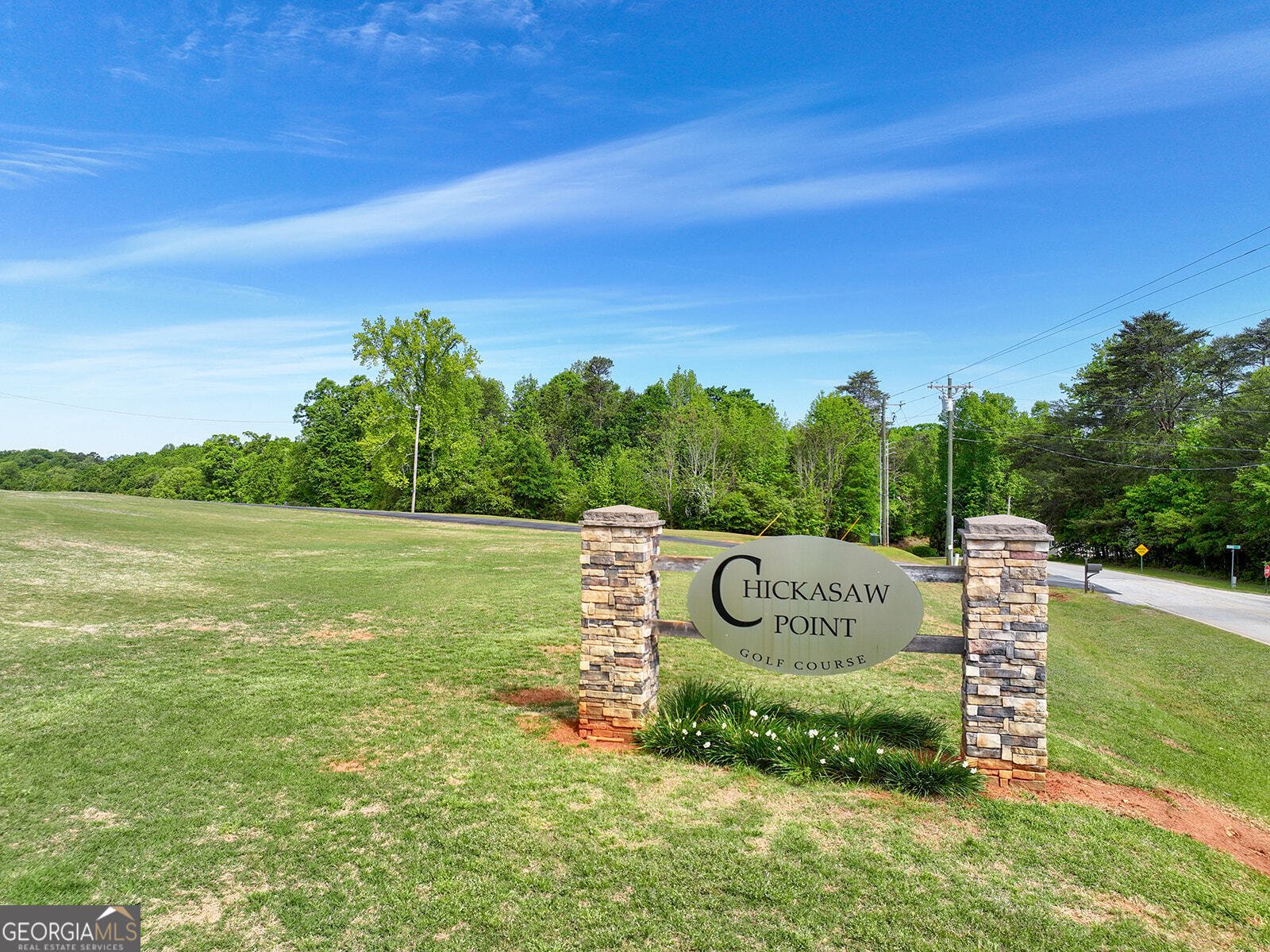 214 Palmer Westminster - 33