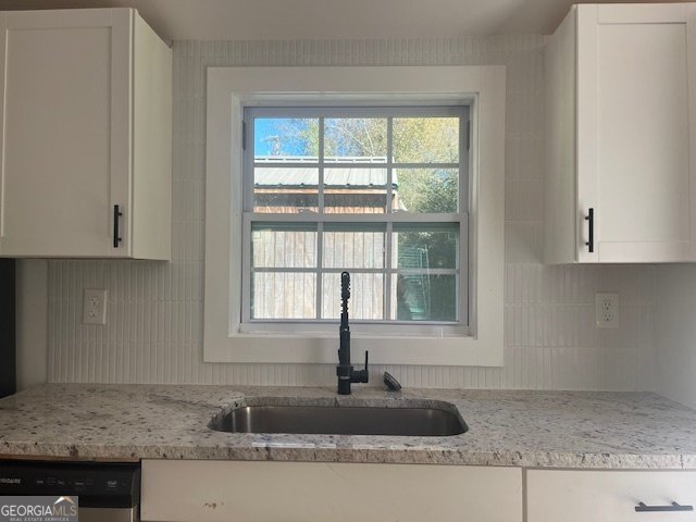 13960 Veterans Memorial Highway Winston - 2