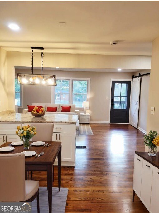 11 OAK Drive Atlanta - 13