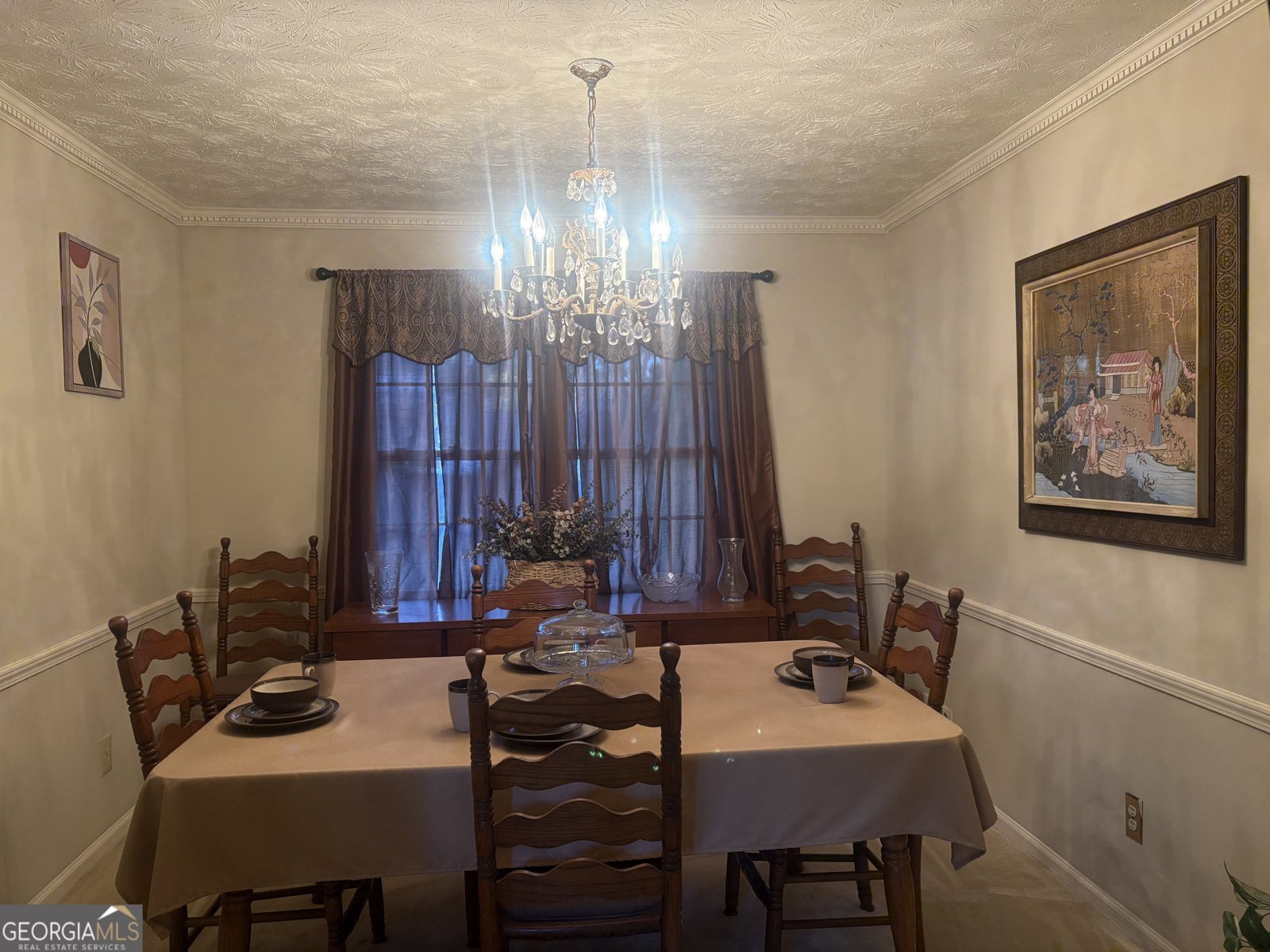 4605 Mercer Road Stone Mountain - 5