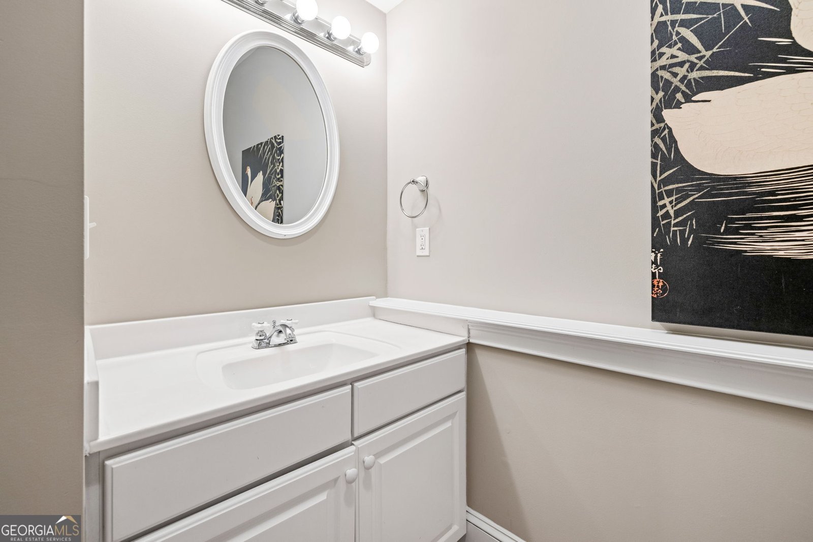 3608 Sunflower Drive Buford - 13