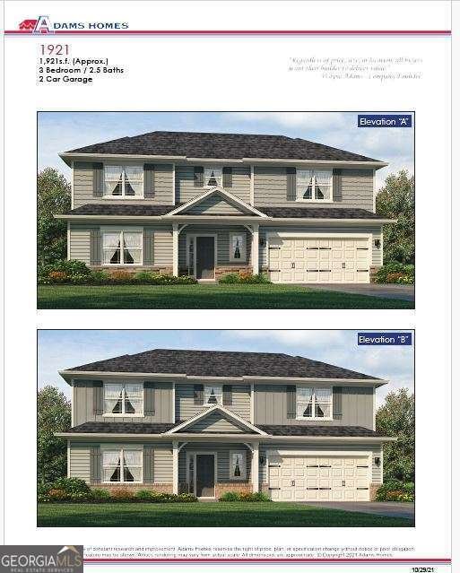 451 Sprial Hills Drive Demorest - 3