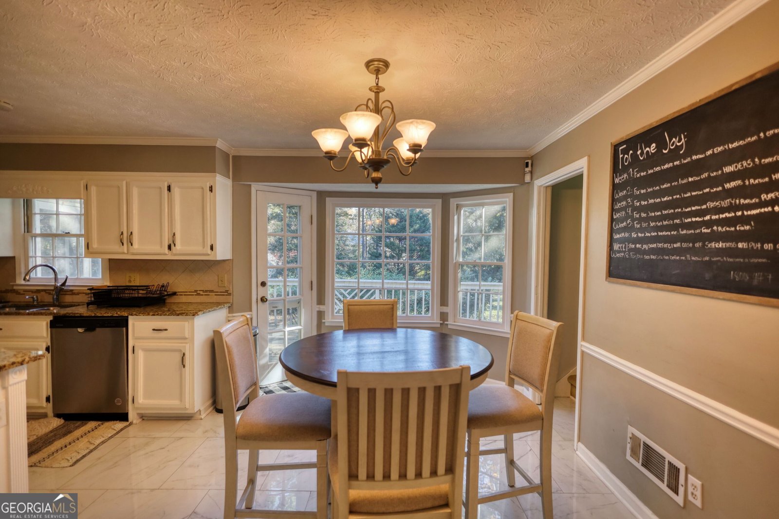 2563 Bridgewood Lane Snellville - 17