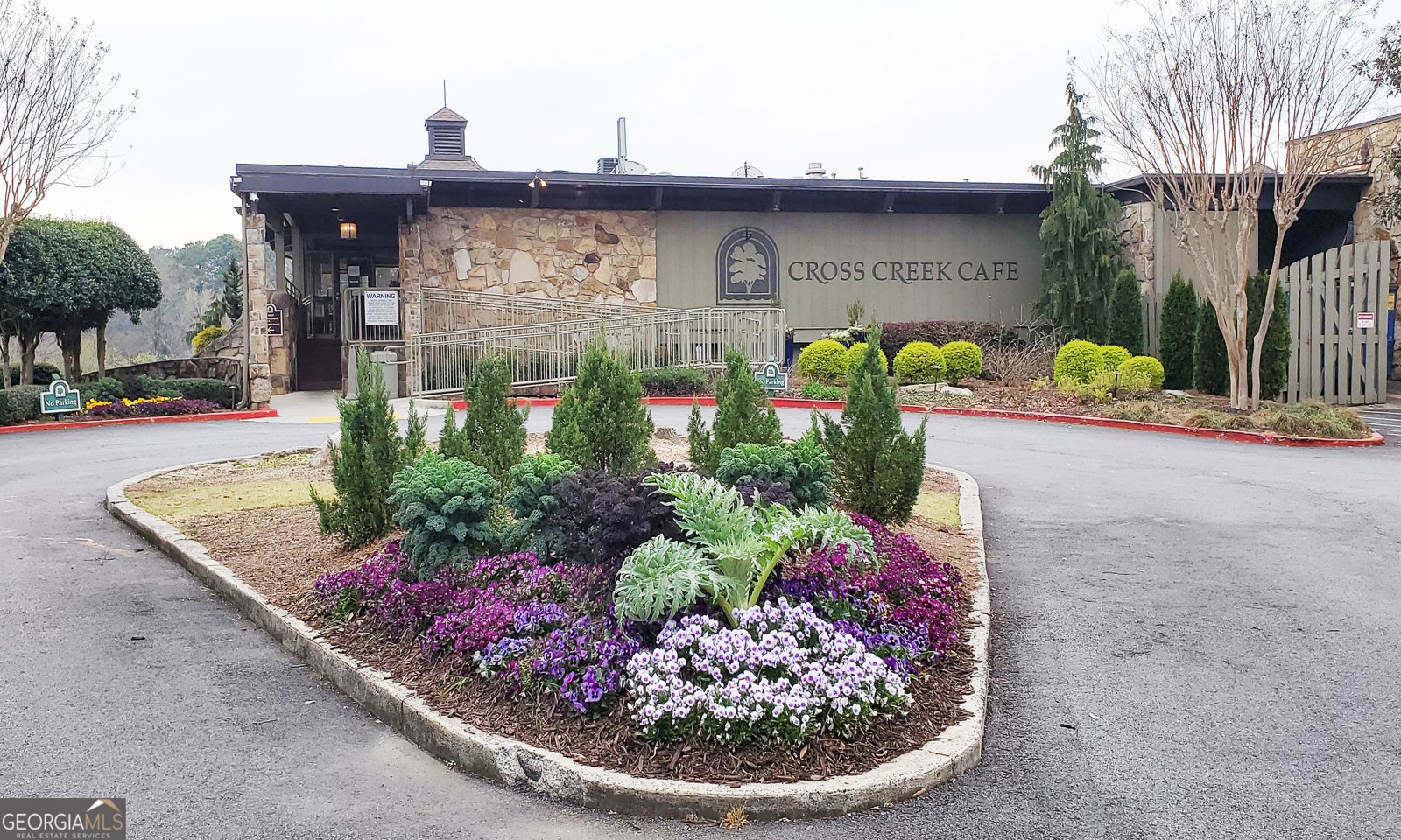 40 GLENALD Way Atlanta - 16