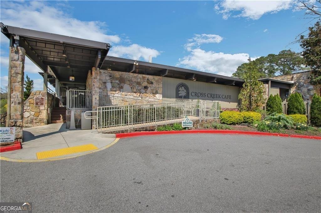 40 GLENALD Way Atlanta - 26