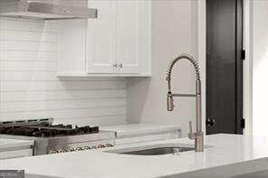 2329 Mason Drive Atlanta - 17