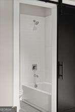 2329 Mason Drive Atlanta - 42