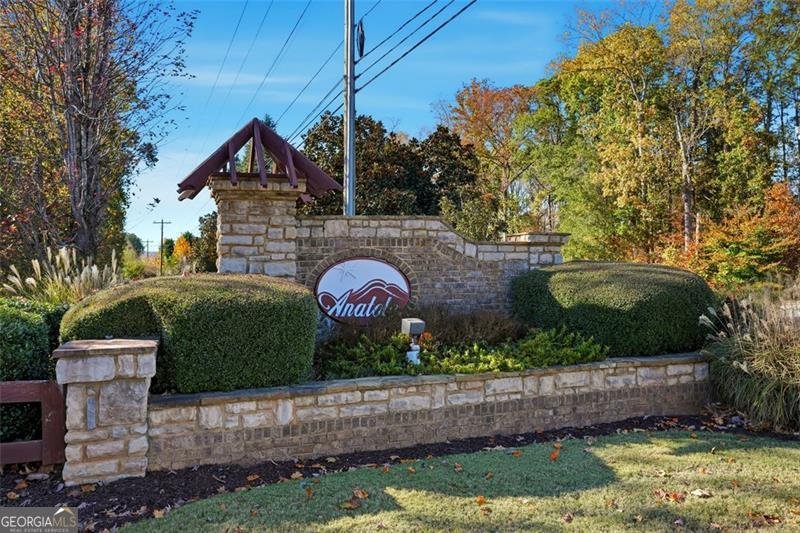 2157 Capella Circle Atlanta - 33