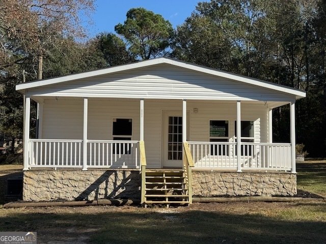 115 Wynn Drive Albany - main photo