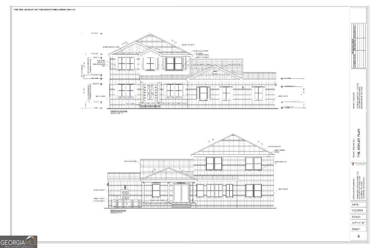 208 Cypress Lake Drive Bloomingdale - Photo 36