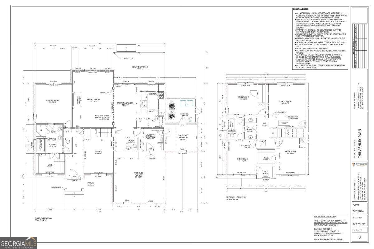 208 Cypress Lake Drive Bloomingdale - Photo 37