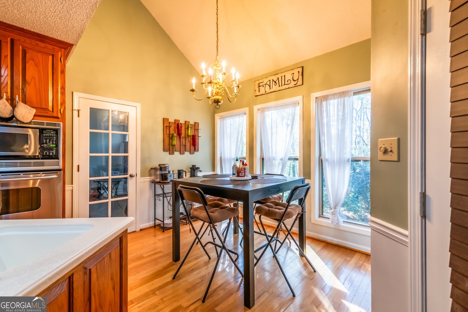 2641 Wendell Creek Lane Snellville - 1